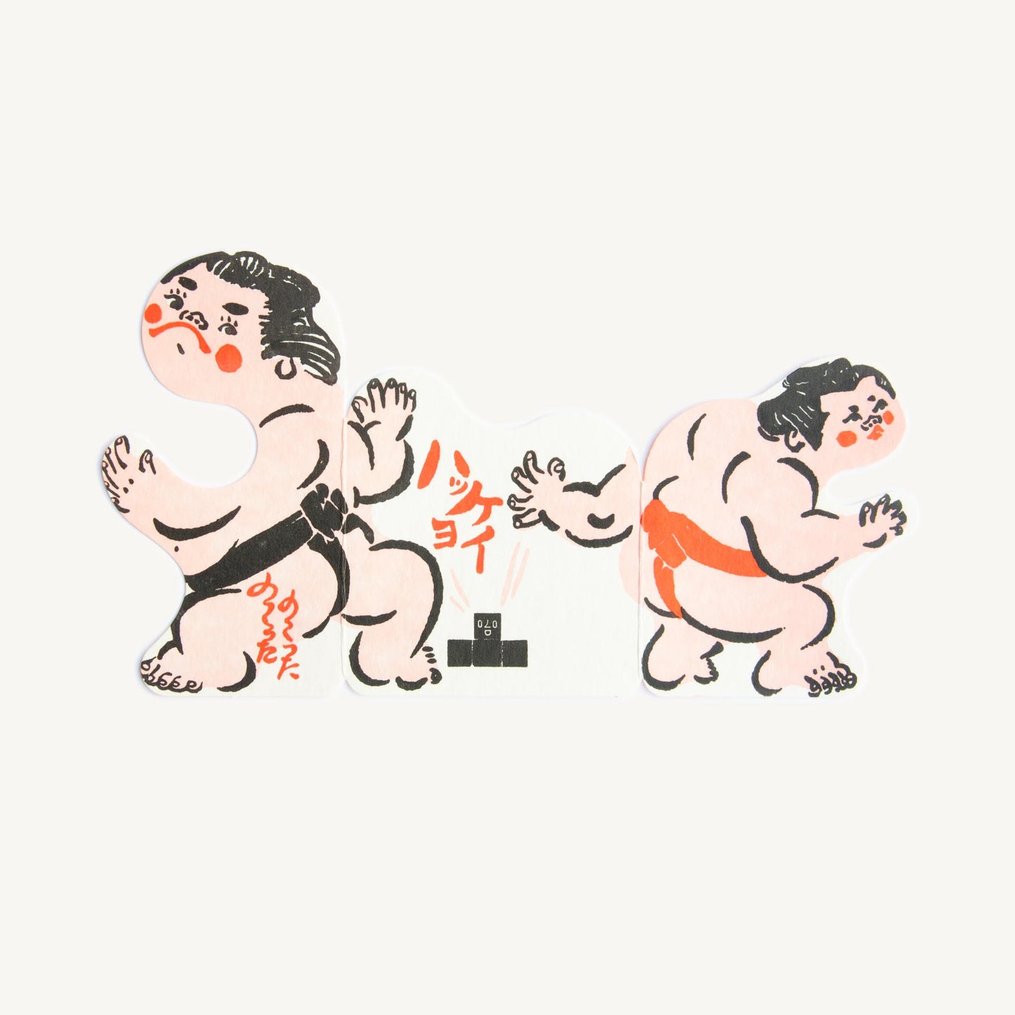 HUGちゃんCARD (青空亭) お相撲さん