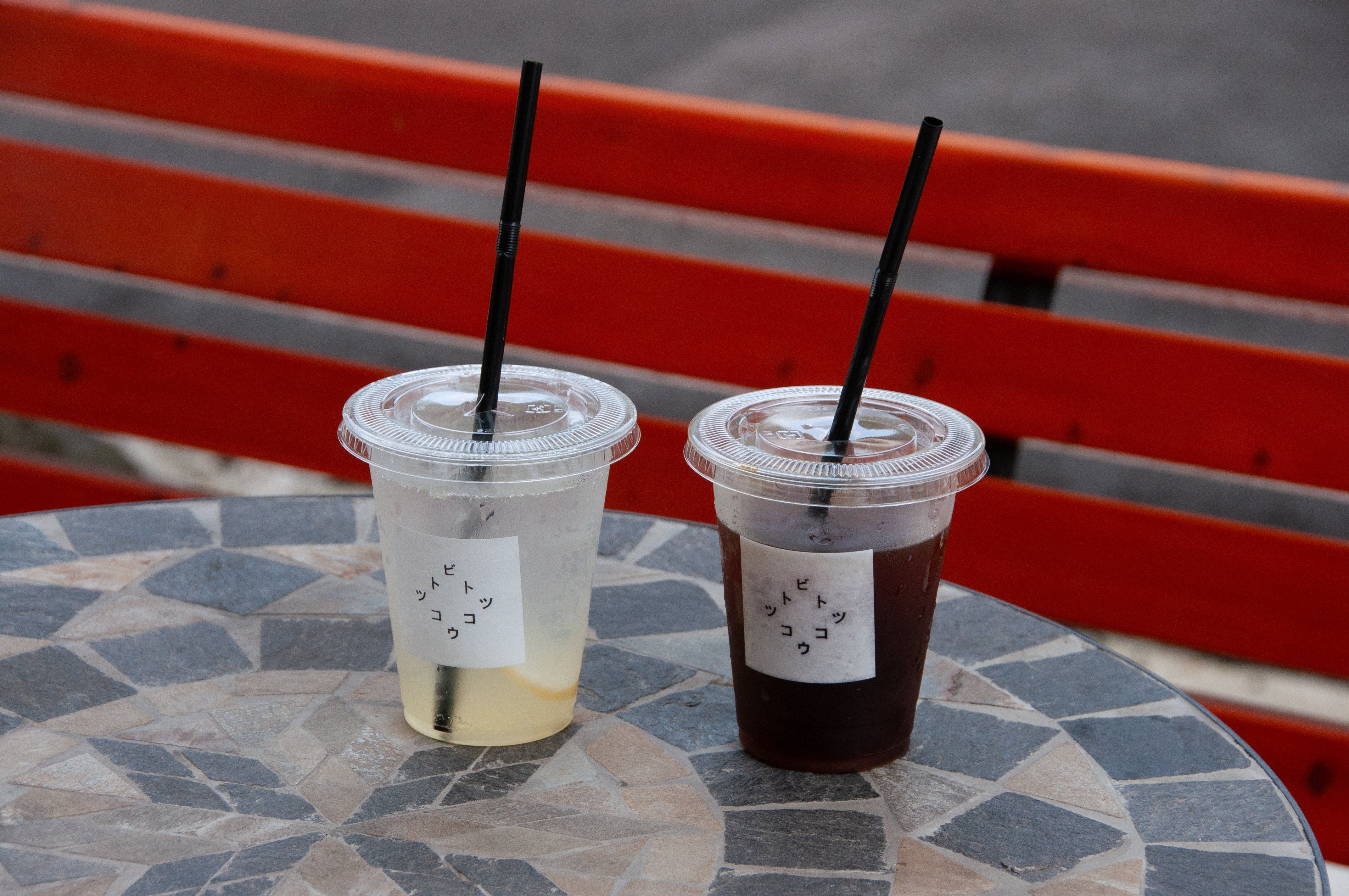 自家製ドリンク