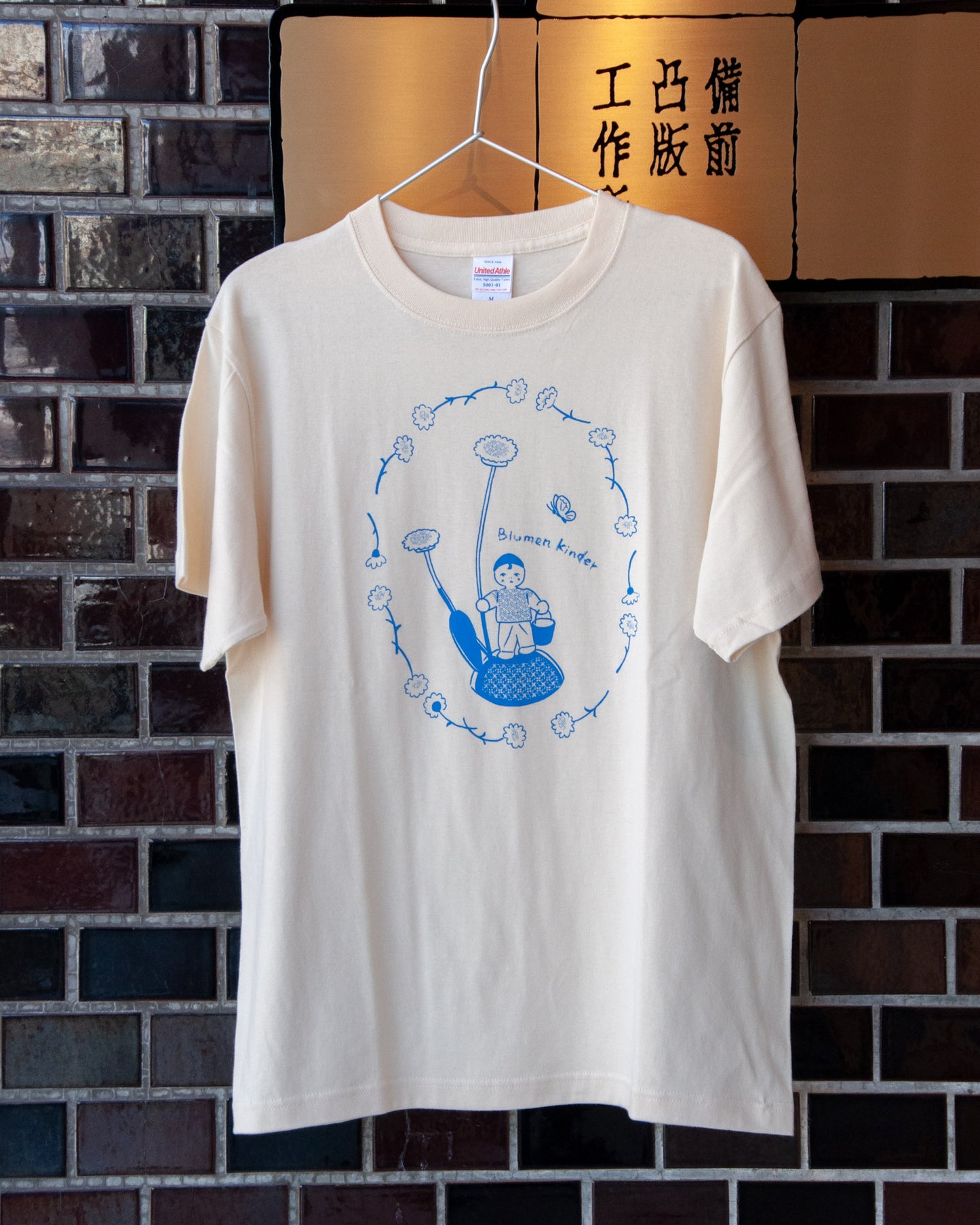 dolls＆folktoys Tシャツ　杉浦さやか