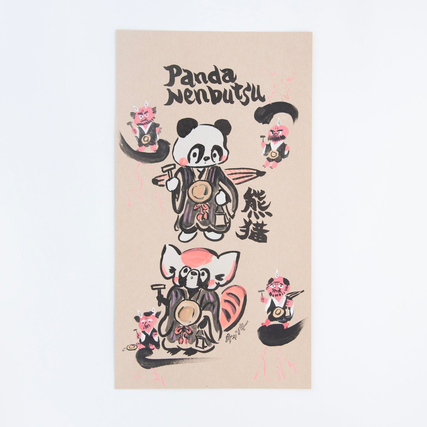 パン津絵　Panda Nenbutsu 　(チャンキー松本）