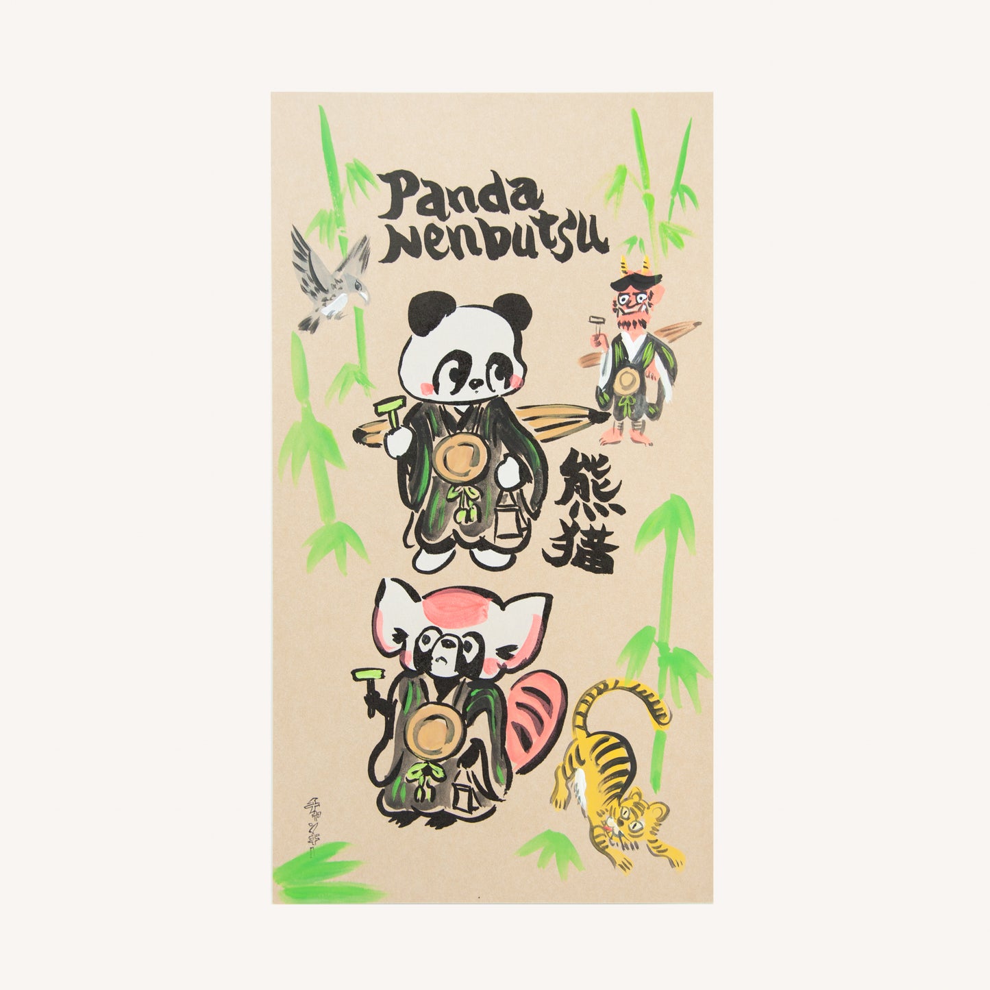 パン津絵　Panda Nenbutsu 　(チャンキー松本）