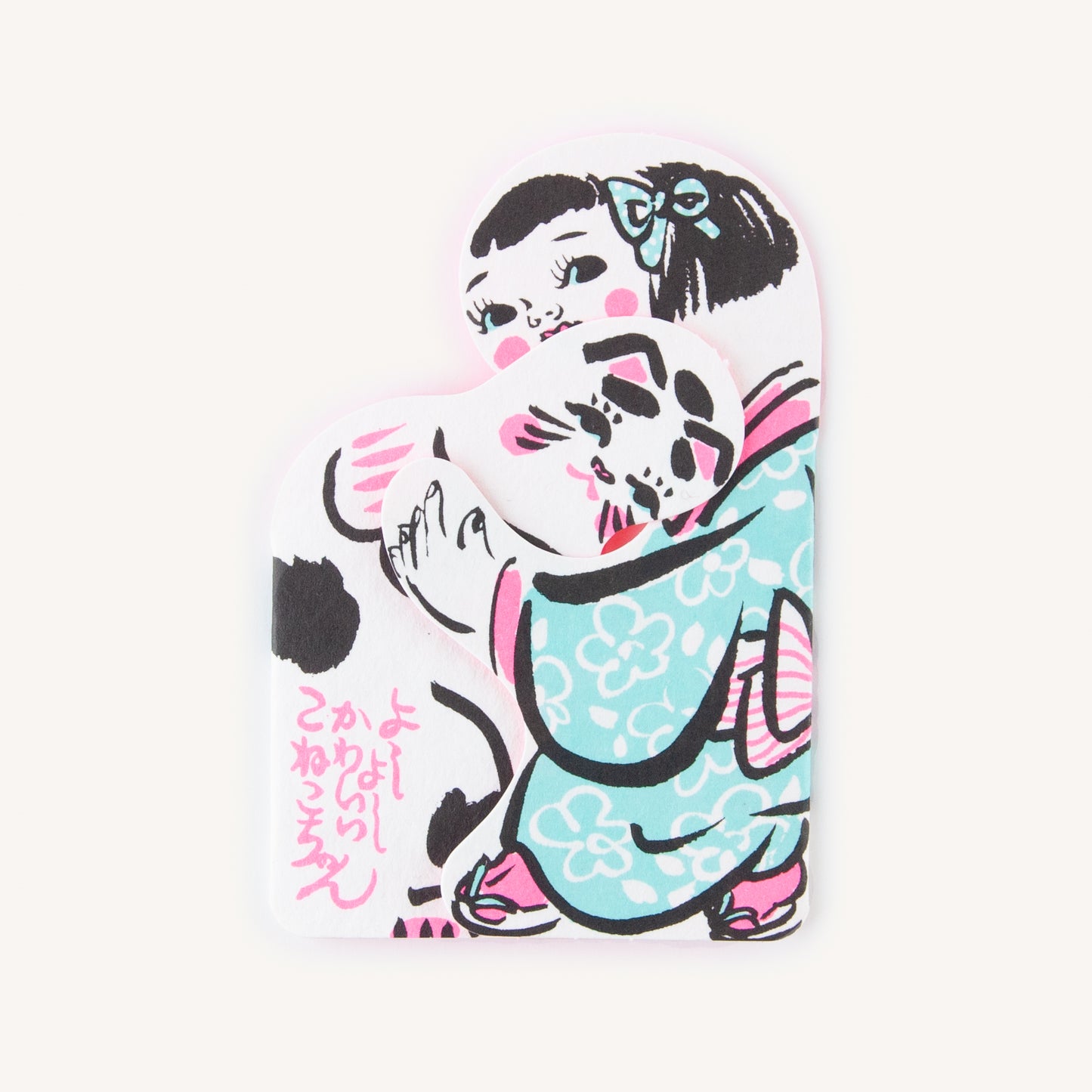 HUGちゃんCARD （青空亭）女の子とネコ