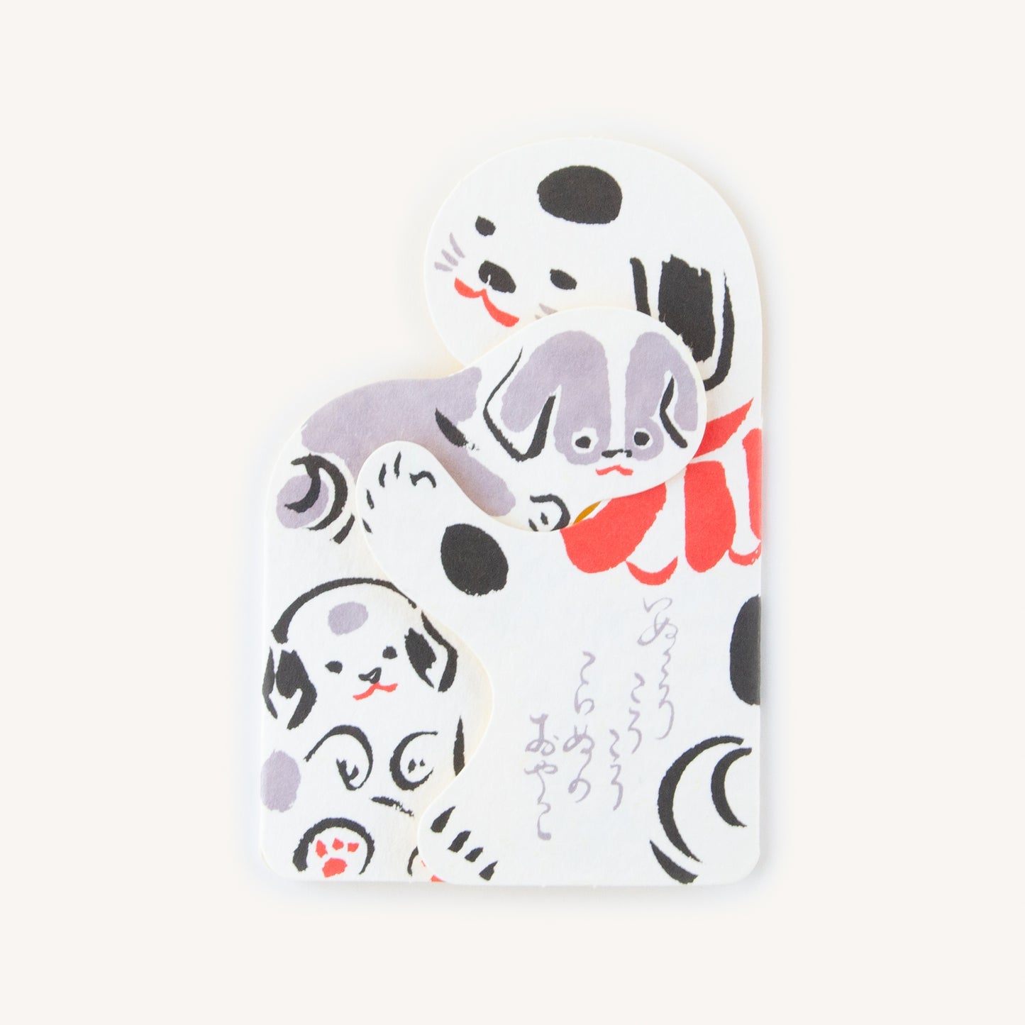 HUGちゃんCARD （青空亭） いぬ