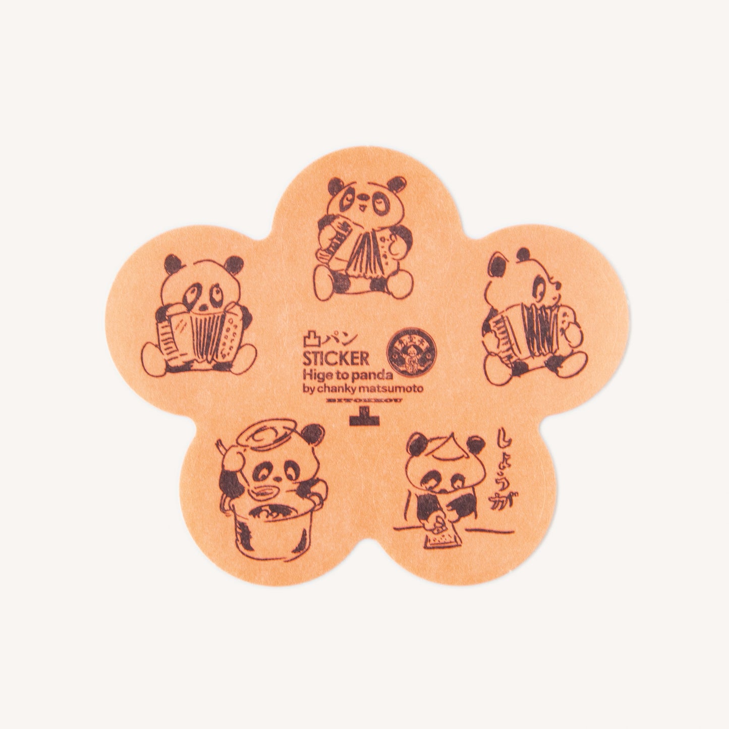 凸版STICKER　チャンキー松本　（青空亭）
