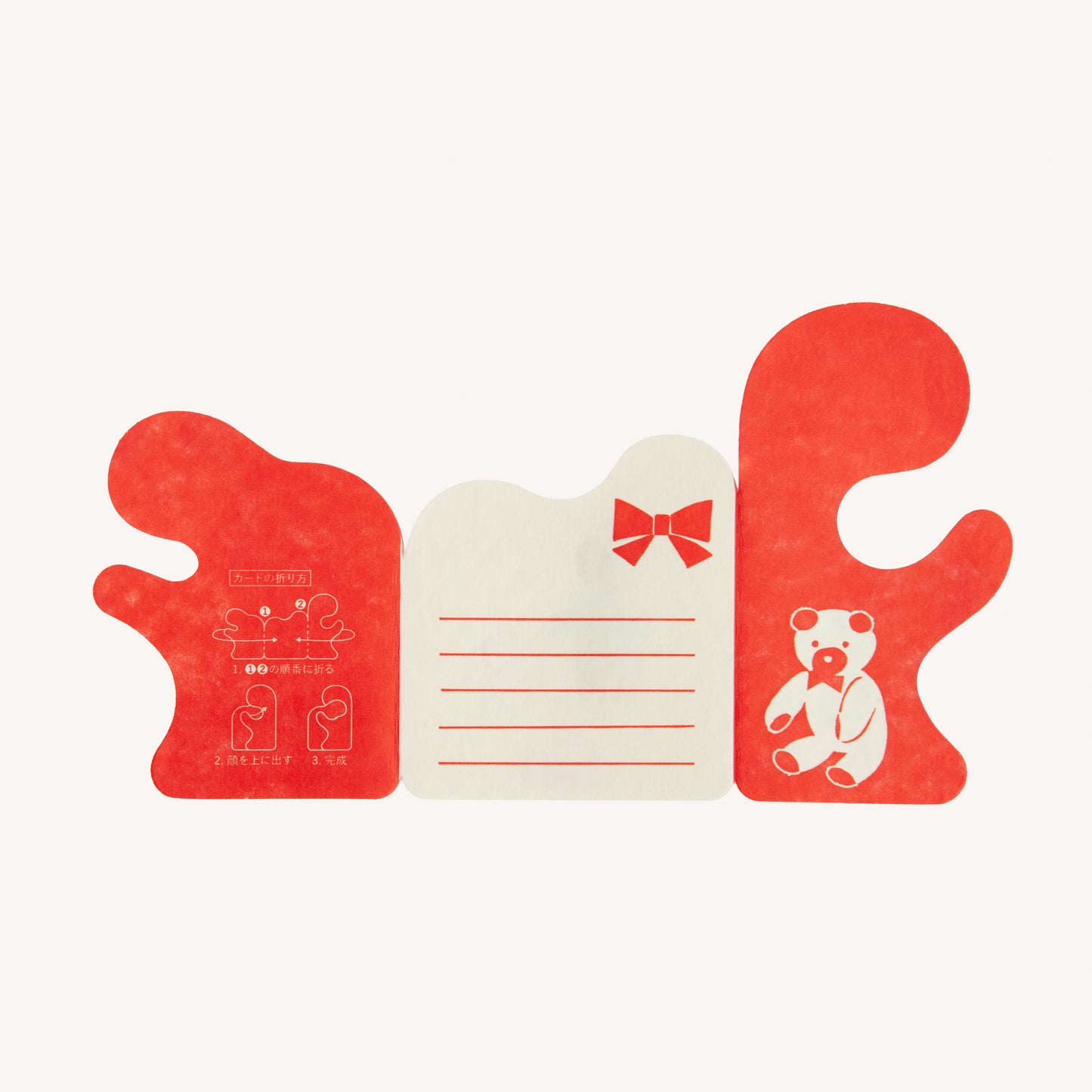 HUGちゃんCARD （杉浦さやか） くま