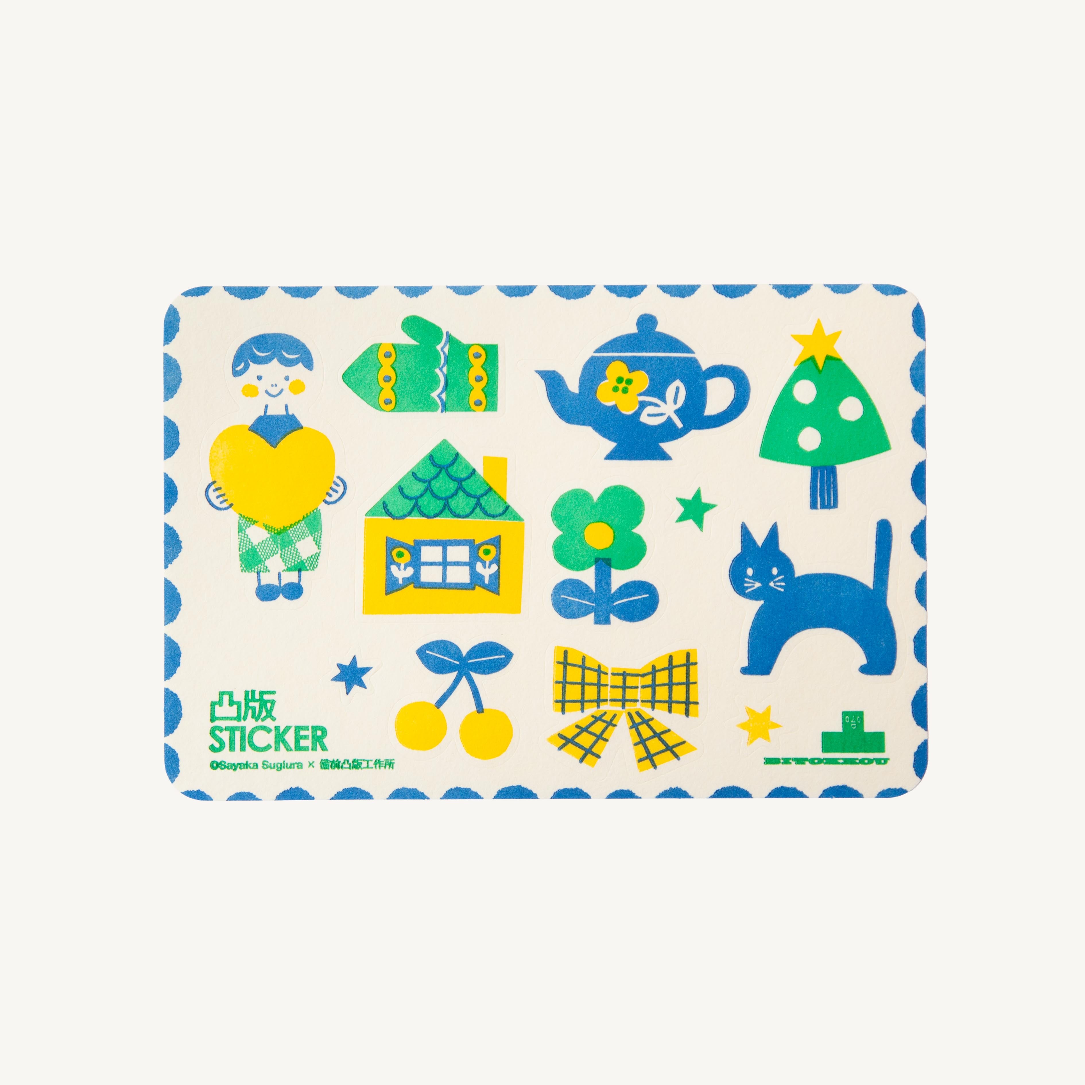 凸版STICKER （杉浦さやか） 男の子