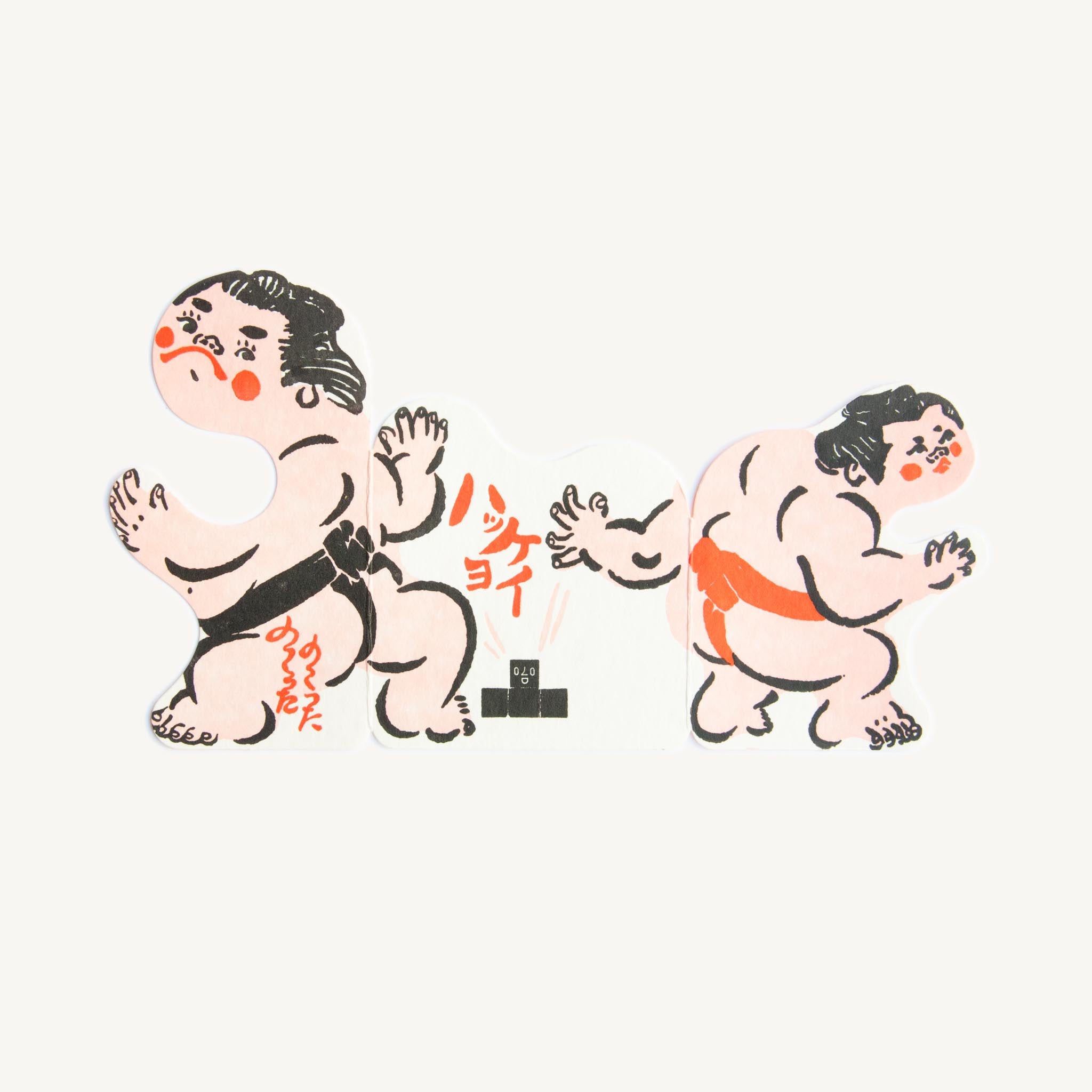 HUGちゃんCARD （青空亭）お相撲さん – 備前凸版工作所