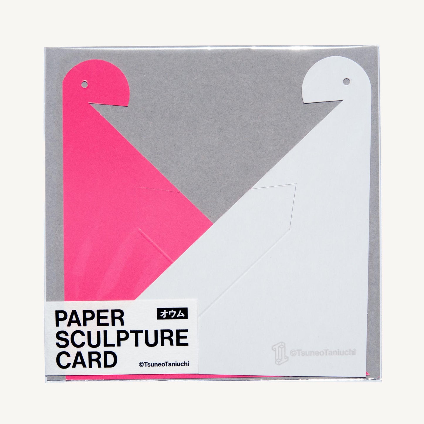 PAPER SCULPTURE CARD　オウム　＠TsuneoTaniuchi
