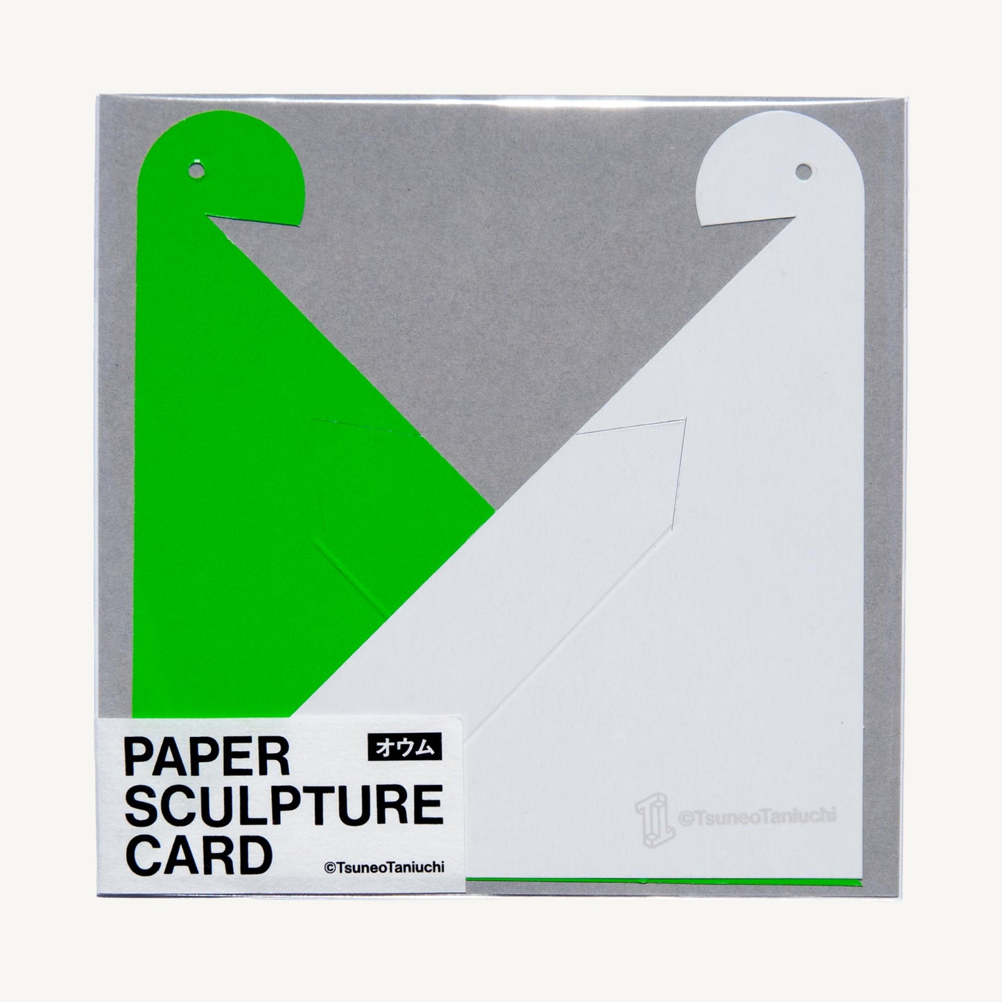 PAPER SCULPTURE CARD　オウム　＠TsuneoTaniuchi