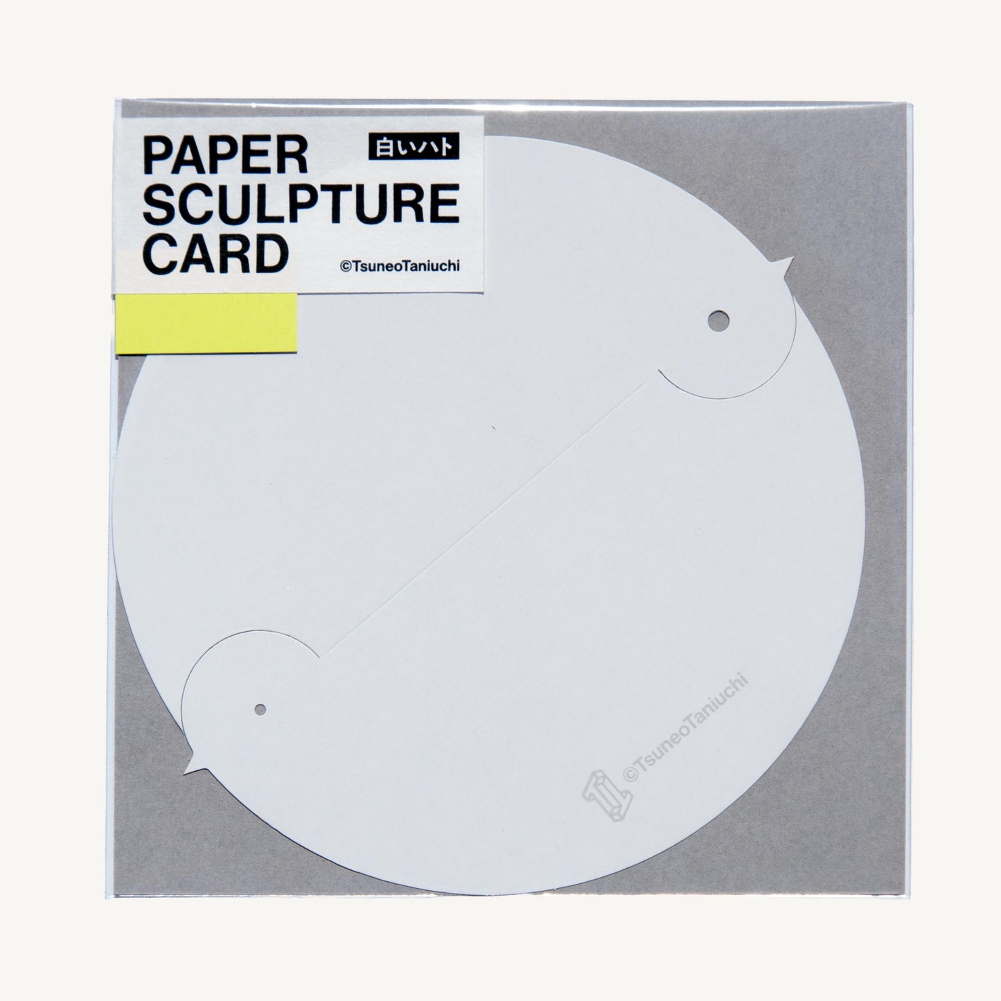 PAPER SCULPTURE CARD　白いハト　＠TsuneoTaniuchi