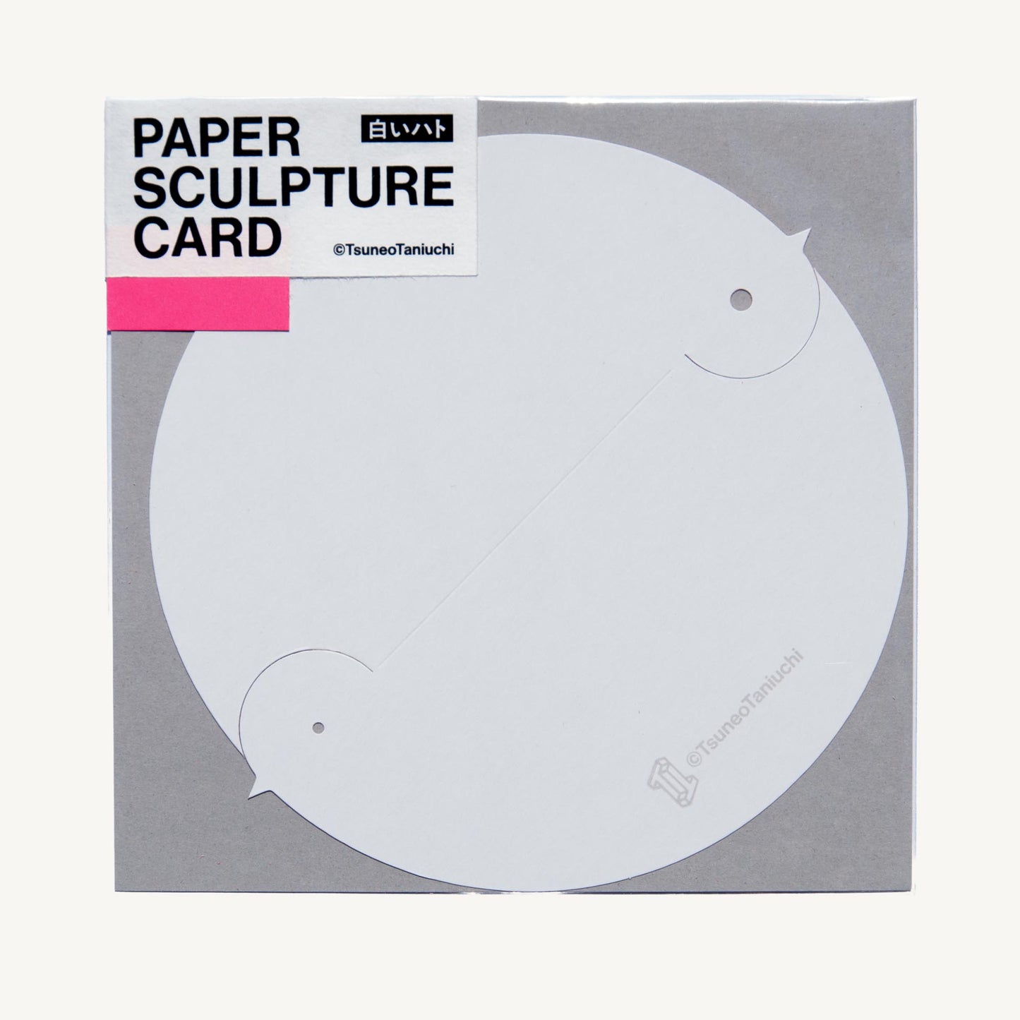 PAPER SCULPTURE CARD　白いハト　＠TsuneoTaniuchi