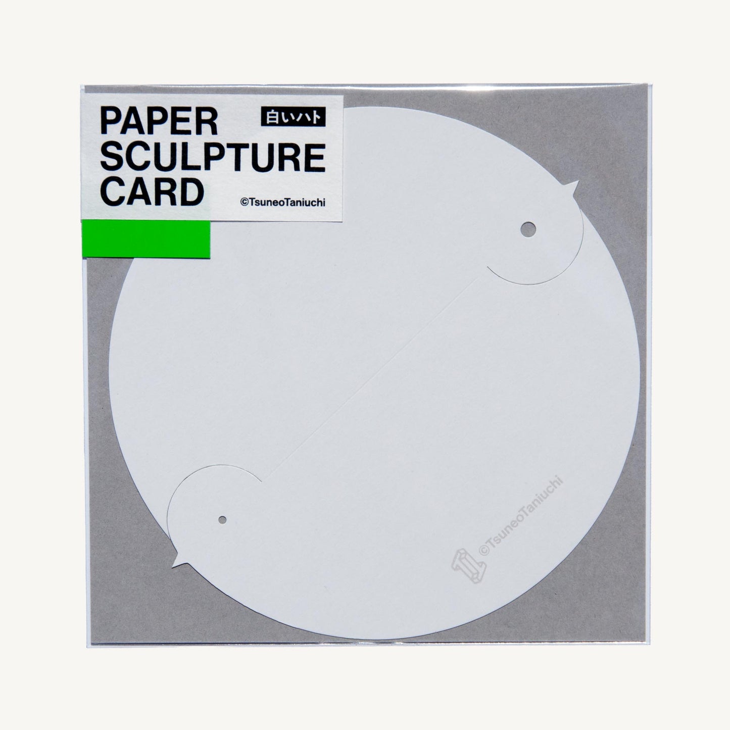 PAPER SCULPTURE CARD　白いハト　＠TsuneoTaniuchi