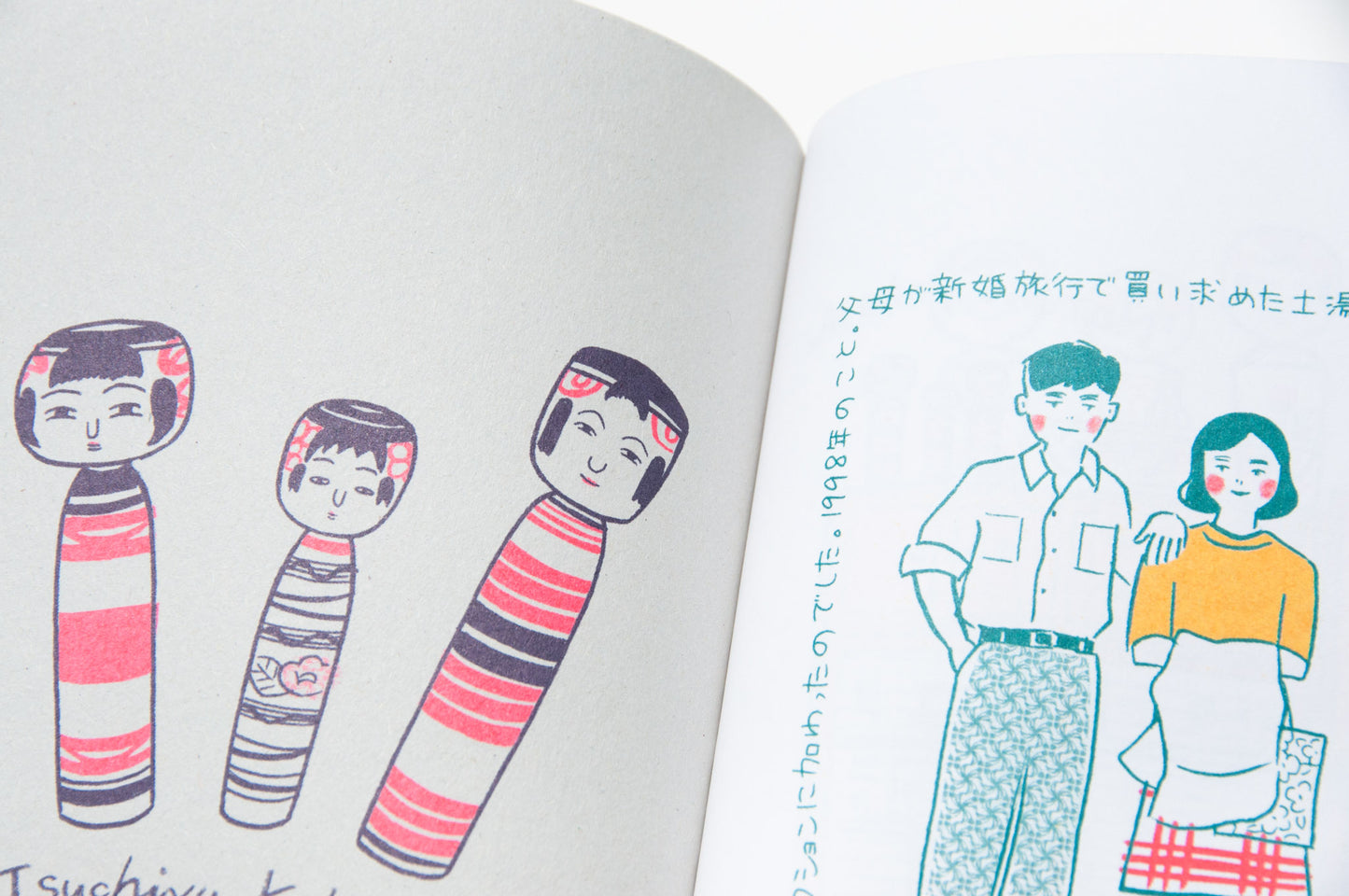 dolls ＆ folk toys　杉浦さやか