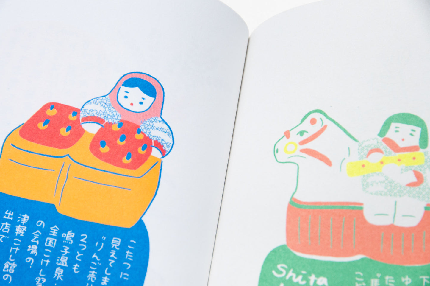 dolls ＆ folk toys　杉浦さやか
